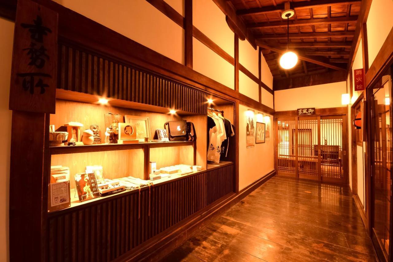 高野山 宿坊 恵光院 -Koyasan Syukubo Ekoin Temple- Exterior photo